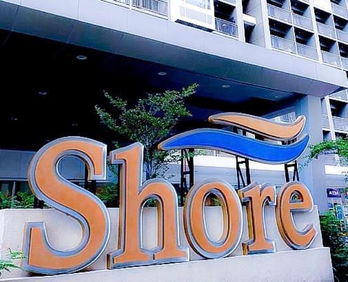 Sabina'S One Bedroom Condo At Shore Tower C Manila Exterior photo